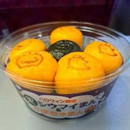 崎陽軒 桜木町駅店