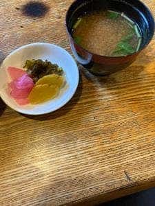 た川