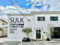 SULK GREEN CAFE SAKAI