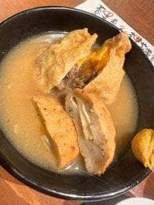 おでんや三徳六味 お初天神裏参道店