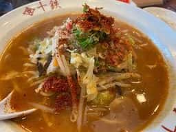 長崎ちゃんぽん 十鉄 大阪東住吉店