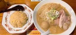伝丸