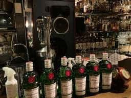 BAR NAKAMURA