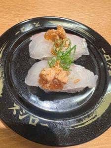 スシロー 甚目寺店