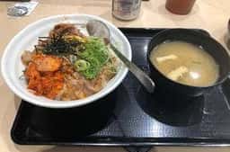 松屋 新所沢東口店