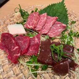 うまか屋