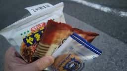 三州総本舗 北園店