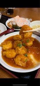 台湾美食 裕福 岩出店