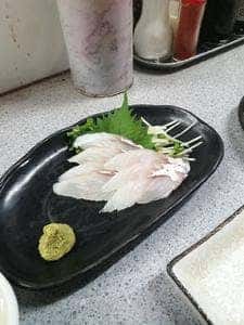 弐拾番