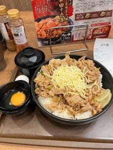 伝説のすた丼屋 高田馬場店