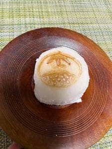 春日井よし乃 フレスポ春日井店
