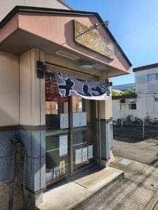 キング食堂
