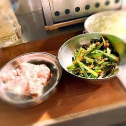 野毛ホルモンセンター