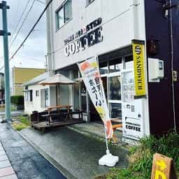 スリーバード
