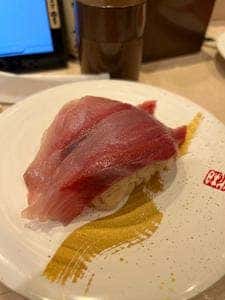 回転寿司みさき 中野1号サンモール店