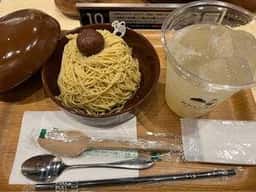 おかしな大地 from farm to spoon 覚王山店