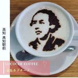 COCHI cocochi コーヒー