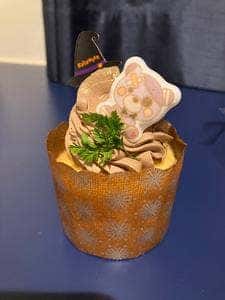 りすのおとしもの。