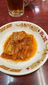 龍園