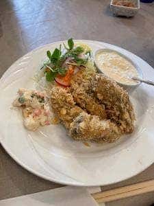 ネプチューン 東雲店