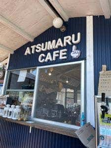 ATSUMARU CAFE