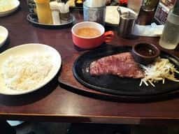 すてーき亭 武蔵村山店