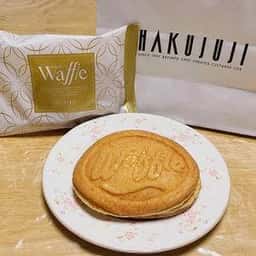 白十字 一番街店