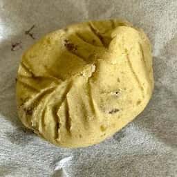 栗きんとん本家 すや 本店