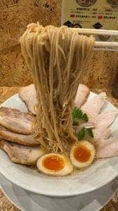 麺処若武者 KOSHIGAYA
