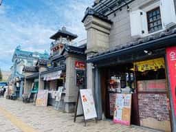 金賞コロッケ 小樽運河店