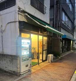 富田屋酒店