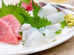 魚浜