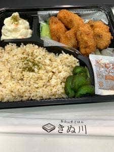 おふぃすごはん きぬ川