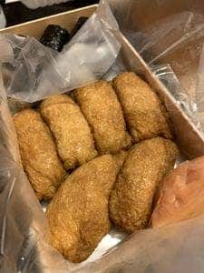 浅草志乃多寿司