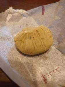 栗きんとん本家 すや 本店