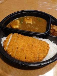 カレーハウス CoCo壱番屋 荒川区南千住駅前店