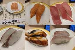 磯のがってん寿司 イオンモール四條畷店