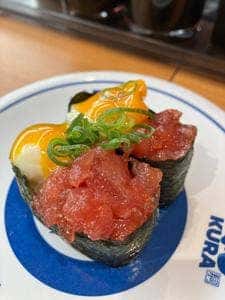 くら寿司 ラソラ川西店
