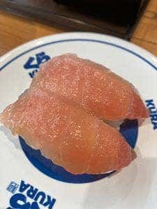 くら寿司 ラソラ川西店