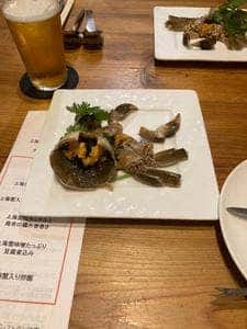 欣喜