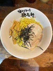 油そば専門店 歌志軒 金山地下店