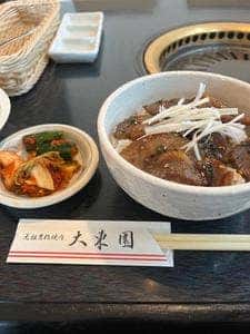 大東園神ノ輪店