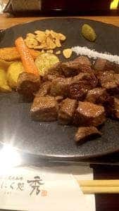 おにく処 秀 府内町店