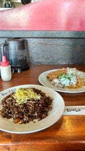 えびめしや 青江店