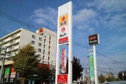 松屋 / 松のや 旭川大町店