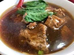 旺華樓