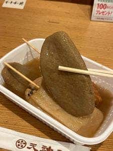 天神屋 NEOPASA静岡上り