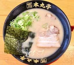 ラーメン本丸亭 熱田店