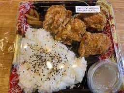 からあげ 縁 大阪あびこ店