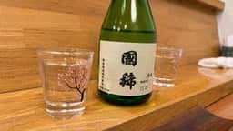 鮨 ちさと